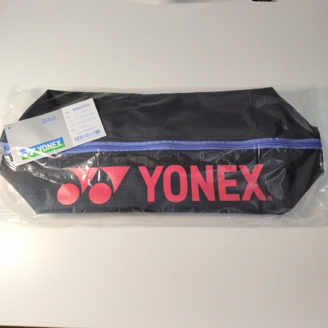 YONEX(ヨネックス)の【新品】ヨネックス★YONEX★シューバッグ★シューズケース★レッド×ブルー スポーツ/アウトドアのスポーツ/アウトドア その他(バドミントン)の商品写真