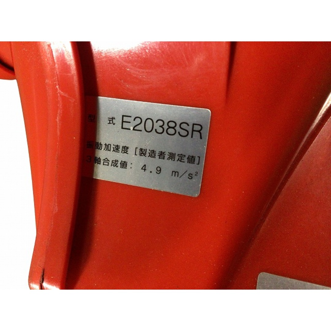 ☆中古美品☆Shindawa 新ダイワ エンジンチェンソー E2038SR ☆中古美品☆Shindawa 新ダイワ エンジンチェンソー E2038SR