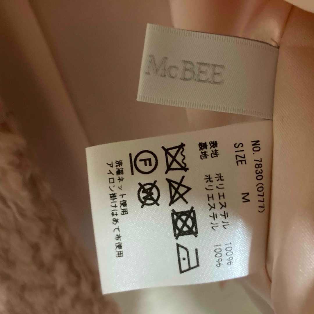 CECIL McBEE(セシルマクビー)のセシルマクビー✿ショートカットジャケット レディースのジャケット/アウター(その他)の商品写真