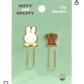 miffy - ミッフィー miffy Miffy スナッフィー クリップ ピン キデイランド