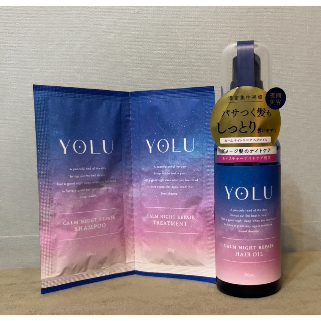 YUL(ヨル)のYOLUカームナイトリペアヘアオイル 80ml コスメ/美容のヘアケア/スタイリング(オイル/美容液)の商品写真