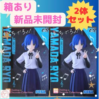 リゼロ レム ラム エヴァ ウタ 美少女フィギュア 30体セット まとめ リゼロ レム ラム エヴァ ウタ 美少女フィギュア 30体セット まとめ