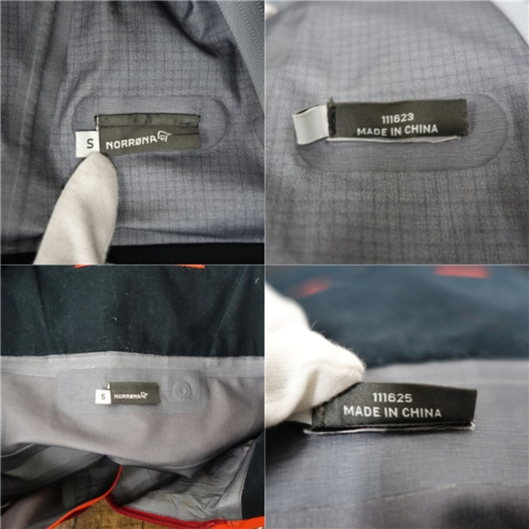 ノローナ NORRONA lofoten ロフォテン ジャケット パンツ ジップ ノローナ NORRONA lofoten ロフォテン ジャケット パンツ ジップ