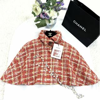 CHANEL - ★CHANEL★新品タグ付★ファンタジーツイード★ケープ★ジャケット★コート