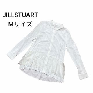 JILL by JILLSTUART - JILLSTUART レース ホワイト シャツ ブラウス ワイシャツ Mサイズ