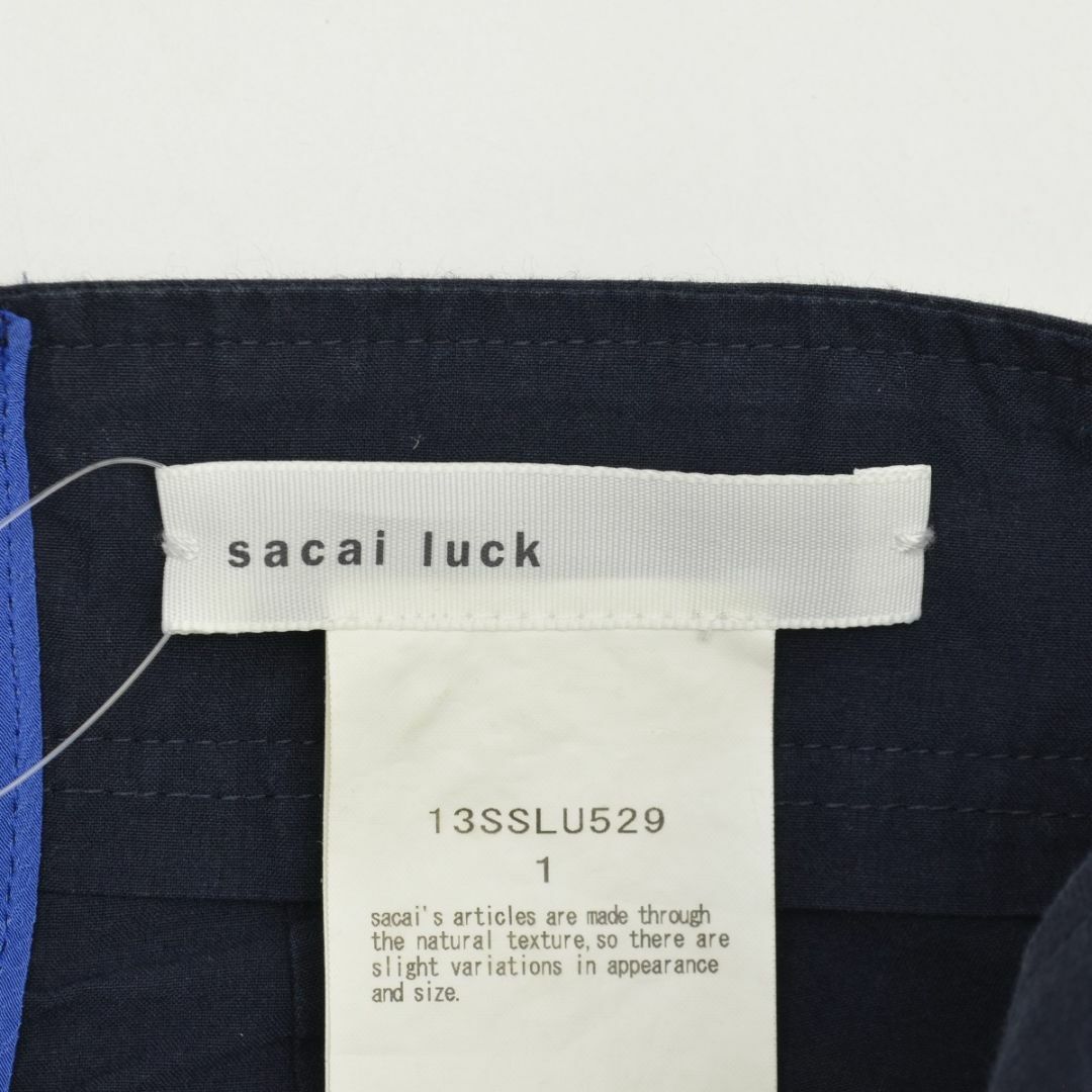 sacai luck(サカイラック)の【sacailuck】13SSLU529 ボーダーショートパンツ レディースのパンツ(ショートパンツ)の商品写真