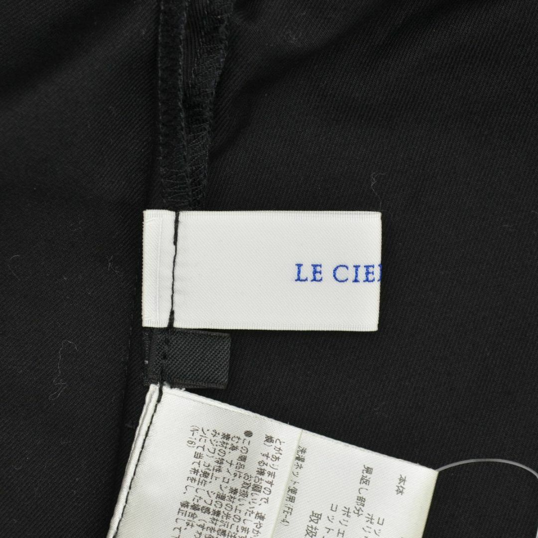 LE CIEL BLEU(ルシェルブルー)の【LECIELBLEU】20S63419 フレア七分袖チュニック レディースのトップス(チュニック)の商品写真