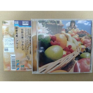 佐野元春 CD FRUITS　帯付き(ポップス/ロック(邦楽))