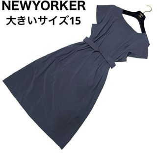 NEWYORKER - 良品　NEWYORKER ワンピース　腰ベルト　フレンチスリーブ　大きいサイズ