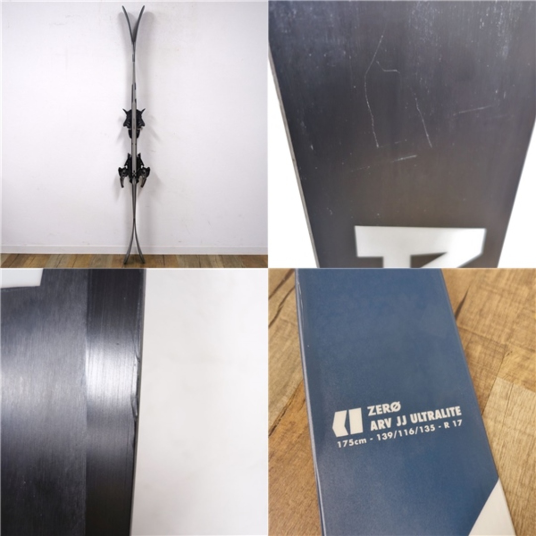 アルマダ ARMADA ZERO ARV JJ ULTRALITE 175cm テック アルマダ ARMADA ZERO ARV JJ ULTRALITE 175cm テック