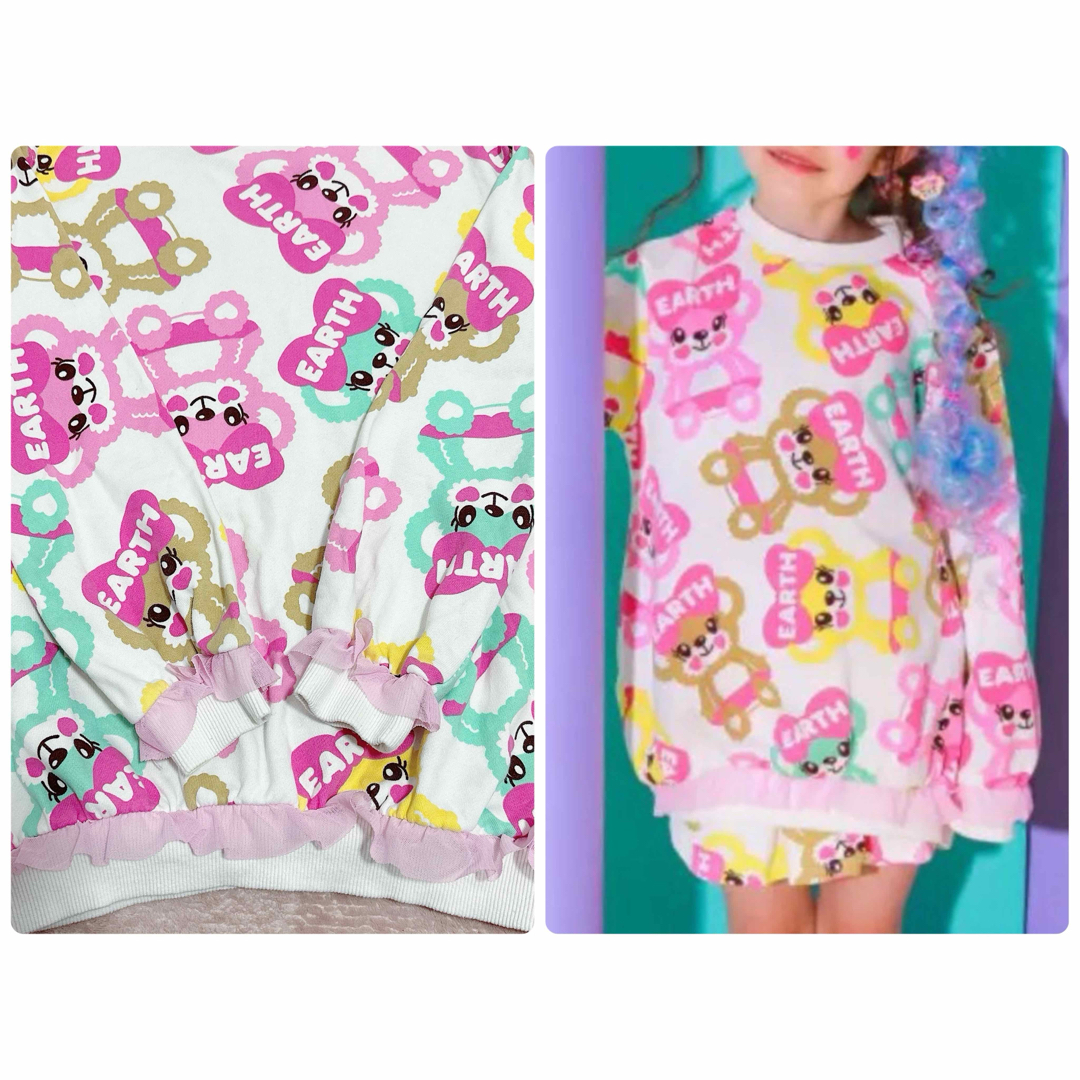 EARTHMAGIC(アースマジック)の▷マルチマフィートレーナー◁♡*｡ﾟ キッズ/ベビー/マタニティのキッズ服女の子用(90cm~)(Tシャツ/カットソー)の商品写真