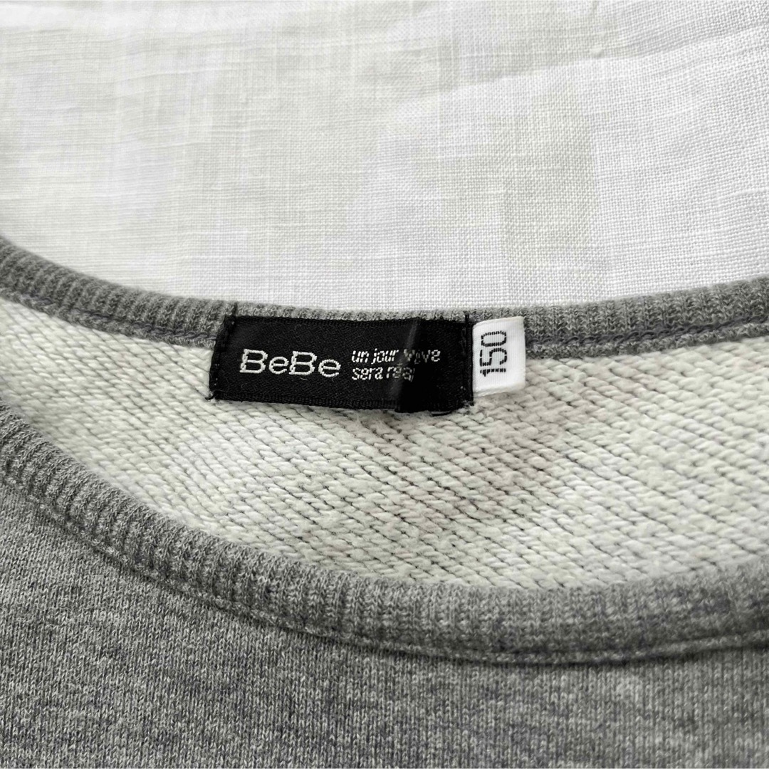 BeBe(ベベ)のBebe  リボン付きトレーナー  150 キッズ/ベビー/マタニティのキッズ服女の子用(90cm~)(Tシャツ/カットソー)の商品写真