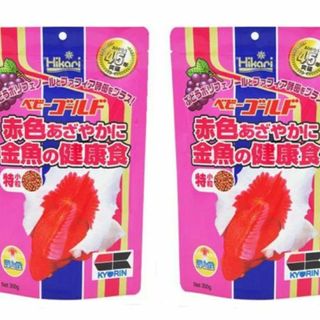 キョーリン ベビーゴールド 特小粒 100g 2個 ペット 餌 エサ 金魚 国産(アクアリウム)