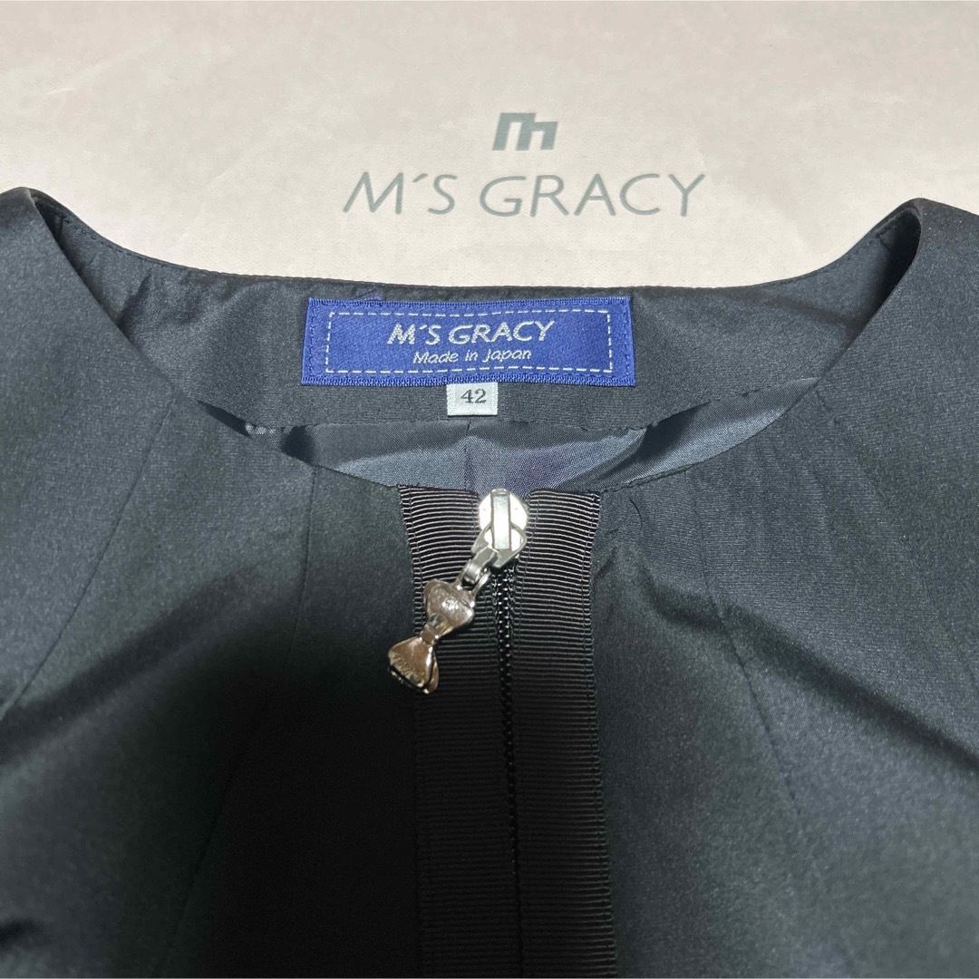 M'S GRACY(エムズグレイシー)の新品　タグ付き　入学　コートエムズグレイシー　M'S  GRACY  42   レディースのジャケット/アウター(スプリングコート)の商品写真