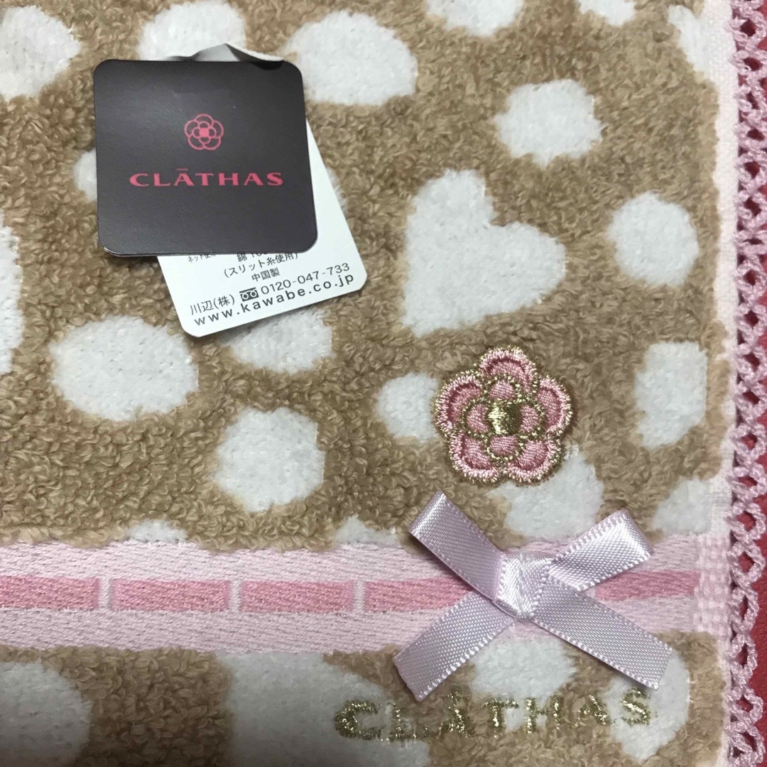 CLATHAS(クレイサス)のCLATHAS タオルハンカチ新品 レディースのファッション小物(ハンカチ)の商品写真