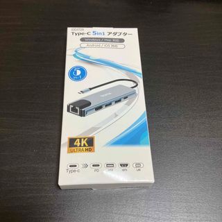 USB Type-C ハブ 5in1 4K HDMI USB3.0 PD対応 L(PC周辺機器)