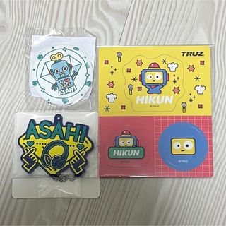 アサヒ　TREASURE ヒクン　HIKUN ラバーチャーム　カプセルトイ　鏡(アイドルグッズ)