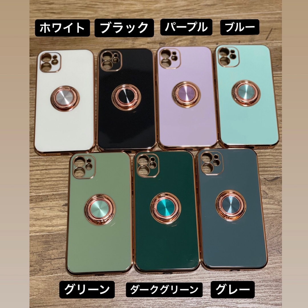 大人気シリーズ❗️高級感リング付き⭐︎iPhone アイフォン ケース‼️ スマホ/家電/カメラのスマホアクセサリー(iPhoneケース)の商品写真