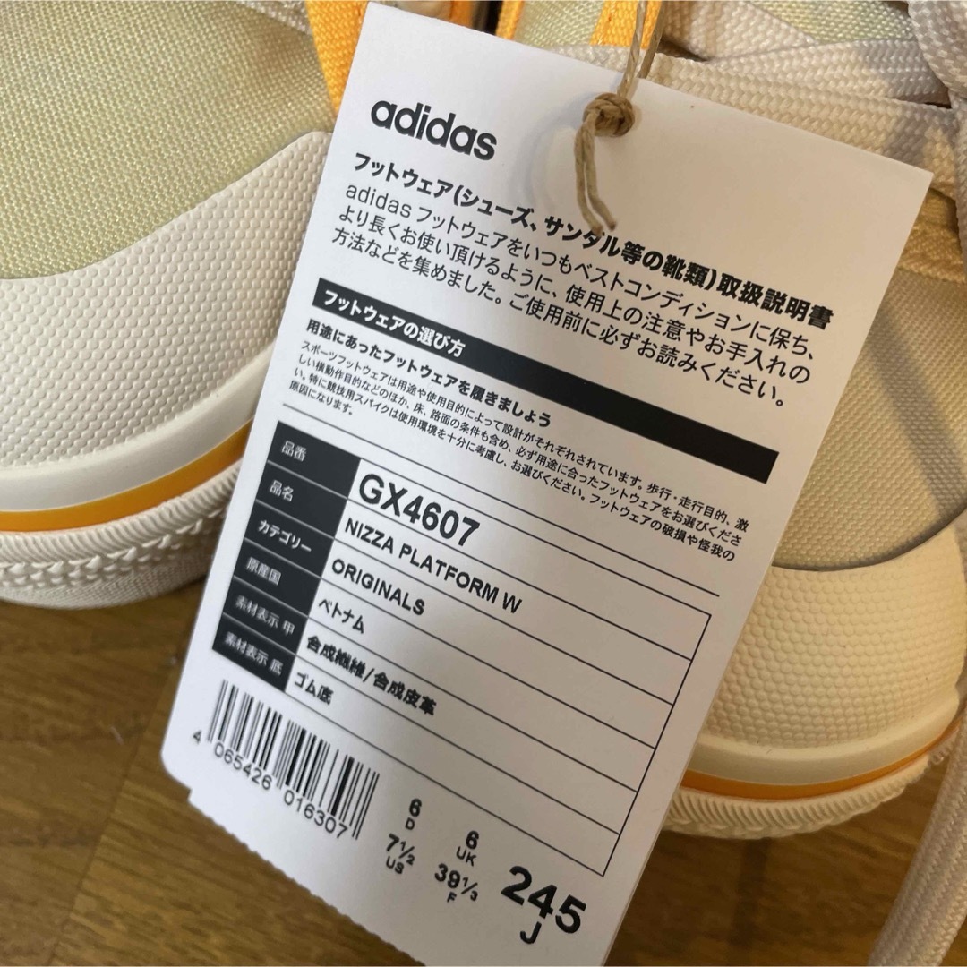 adidas(アディダス)のadidas NIZZA PLATFORM  ニッツァ プラットフォーム レディースの靴/シューズ(スニーカー)の商品写真