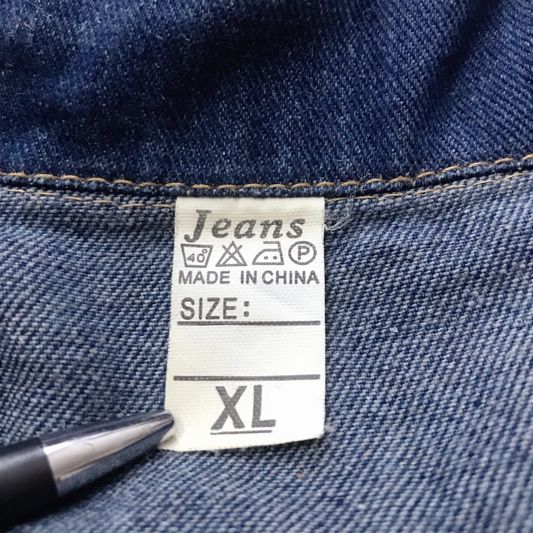 オーバーサイズ Gジャン　インディゴブルー XL デザイン加工 レディースのジャケット/アウター(Gジャン/デニムジャケット)の商品写真