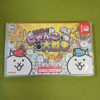 新品 ふたりで！にゃんこ大戦争 ニンテンドースイッチ switch(家庭用ゲームソフト)