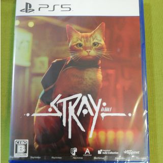 新品 Stray PS5 ストレイ(家庭用ゲームソフト)