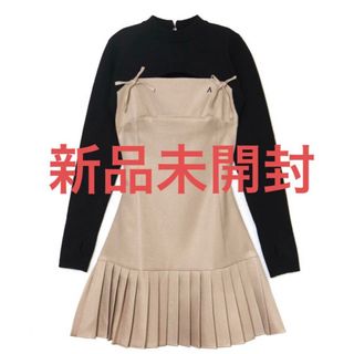 ANDMARY Karen knit set mini dress