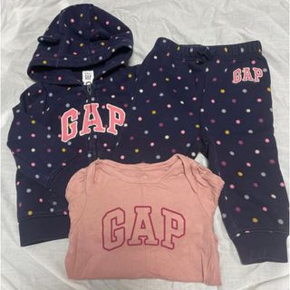 ベビーギャップ(babyGAP)のGAP 裏起毛セットアップ　長袖コットンボディスーツ付き(トレーナー)