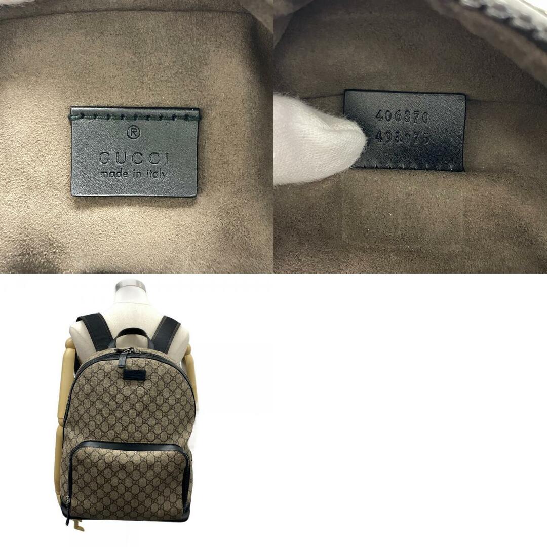 Gucci(グッチ)のグッチ GUCCI リュック・デイパック
 GGスプリーム 406370 ブラウン レディースのバッグ(リュック/バックパック)の商品写真