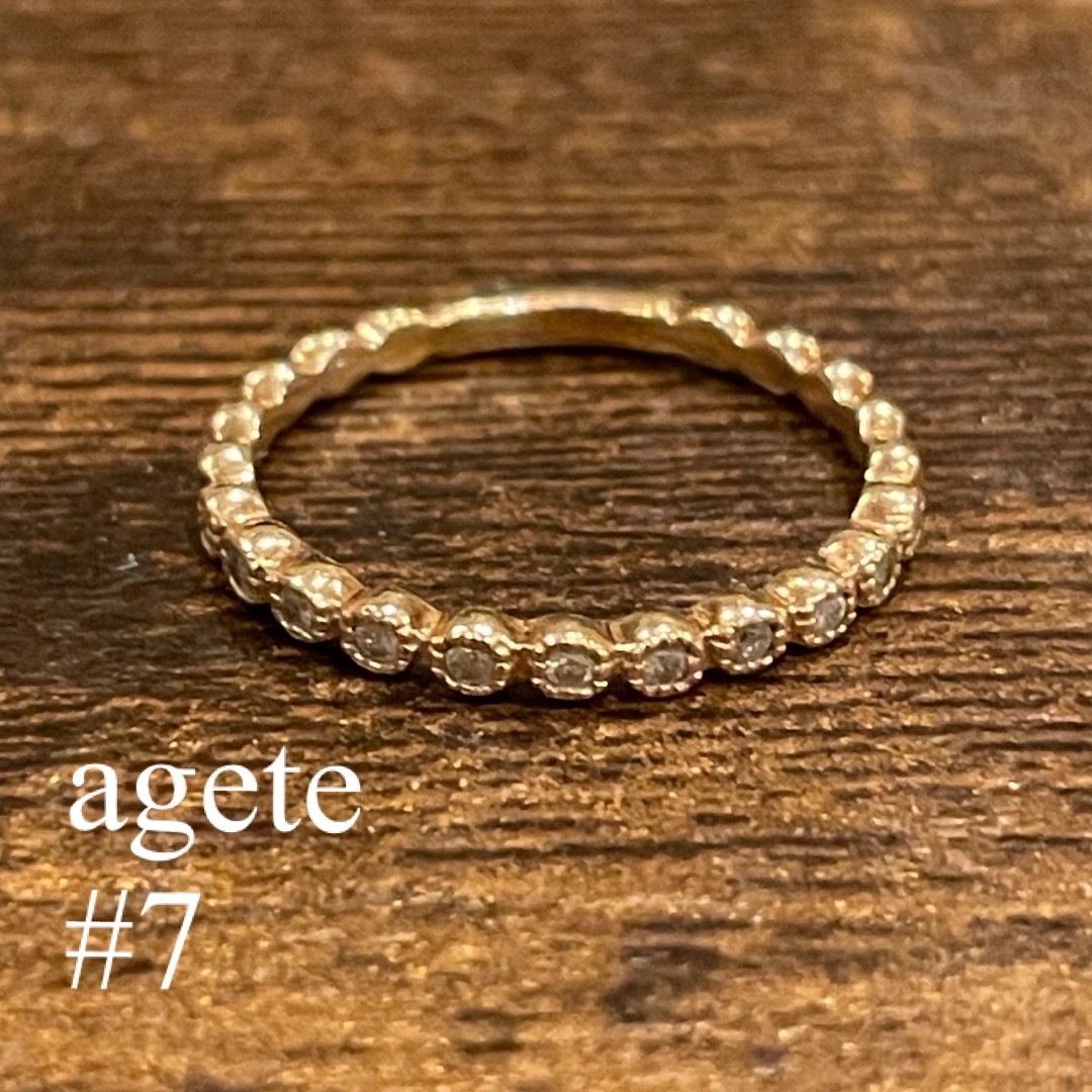 agete(アガット)のagete ダイヤリング　7号　K10 YG レディースのアクセサリー(リング(指輪))の商品写真