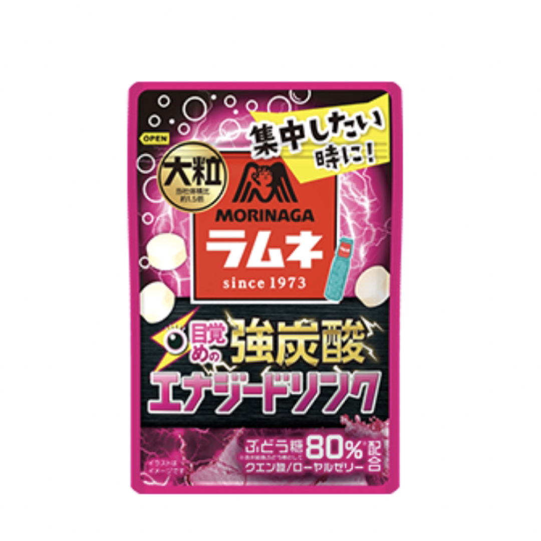 森永製菓(モリナガセイカ)の森永　大粒　ラムネ　強炭酸　エナジードリンク　10袋 食品/飲料/酒の食品(菓子/デザート)の商品写真