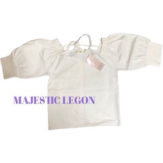 MAJESTIC LEGON - 【MAJESTIC LEGON】新品未使用　5分袖　カシュクールトップス　白