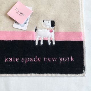 kate spade new york - ケイトスペード　タオルハンカチ　イヌ