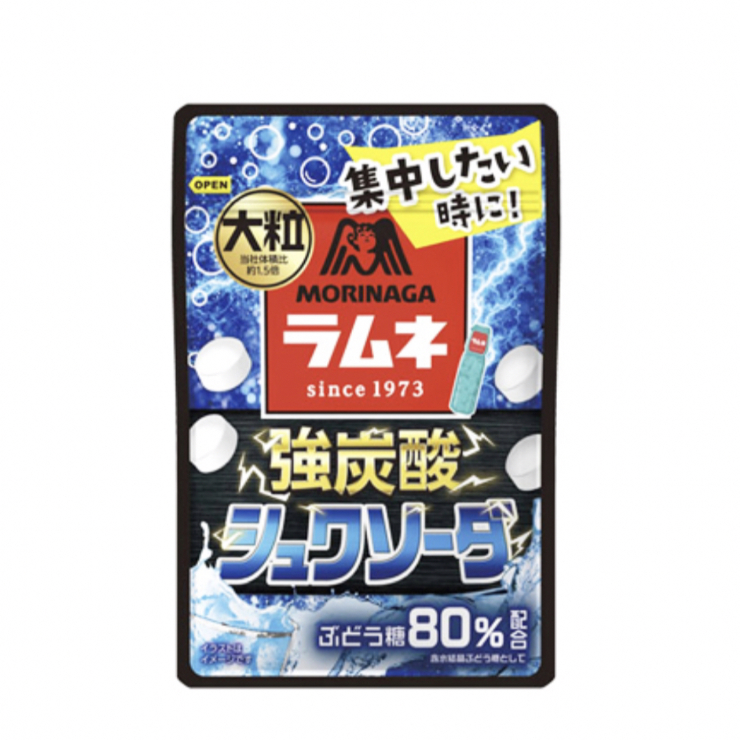 森永製菓(モリナガセイカ)の森永　大粒　ラムネ　強炭酸　シュワソーダ　10袋　眠気覚まし 食品/飲料/酒の食品(菓子/デザート)の商品写真