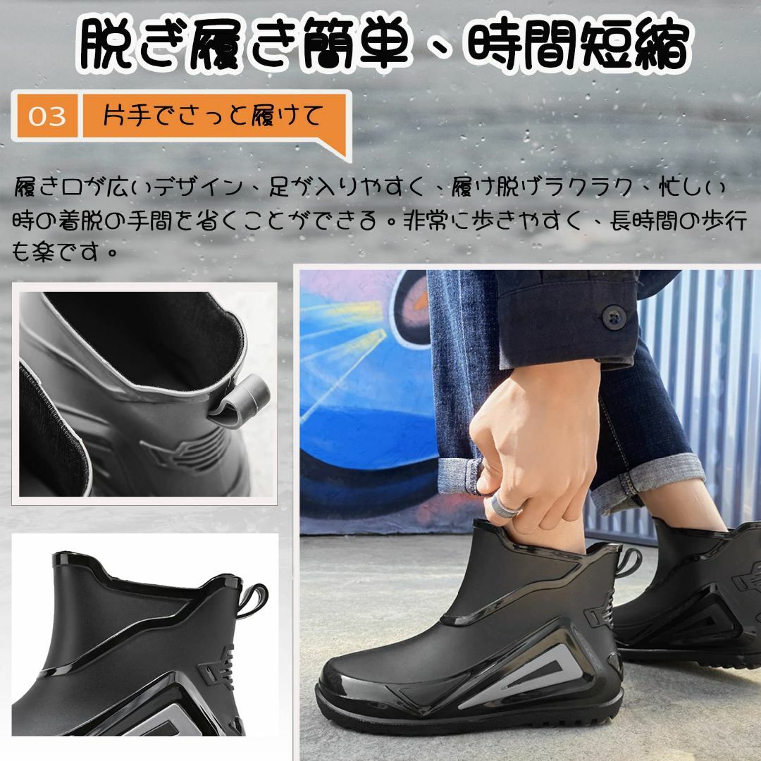 [MISIKEKE] レインシューズ メンズ レインブーツ 防水 短靴 軽量 防 メンズの靴/シューズ(その他)の商品写真
