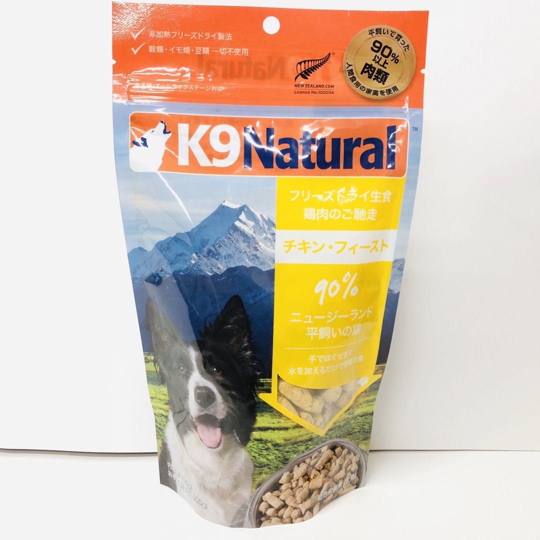 k9natural K9ナチュラル　チキン・フィースト　100g ドッグフード その他のペット用品(ペットフード)の商品写真