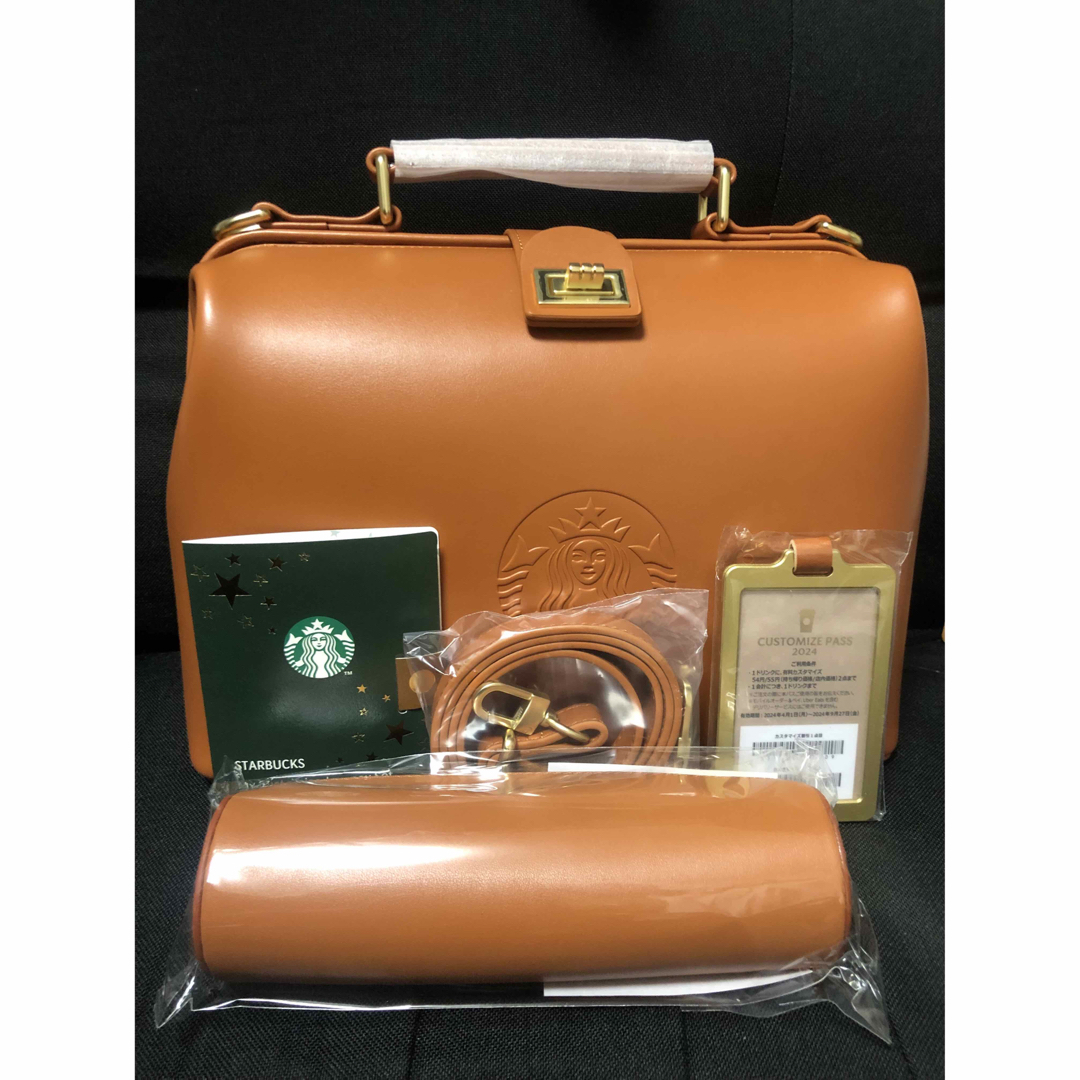 Starbucks - スターバックス マイカスタマイズ ジャーニー Starbucks - スターバックス マイカスタマイズ ジャーニー
