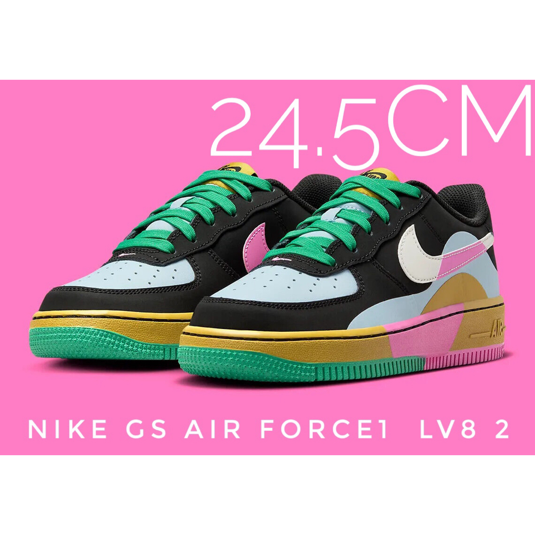 NIKE(ナイキ)の限定モデル　24.5【新品】NIKE GS AIR FORCE1  LV8 2 レディースの靴/シューズ(スニーカー)の商品写真