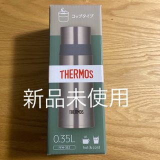 THERMOS - サーモスステンレスボトル FFM-352 ステンレスグリーン