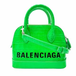 Balenciaga - BALENCIAGAバレンシアガ BAZARバザール XS 1番人気サイズ Balenciaga - BALENCIAGAバレンシアガ BAZARバザール XS 1番人気サイズ