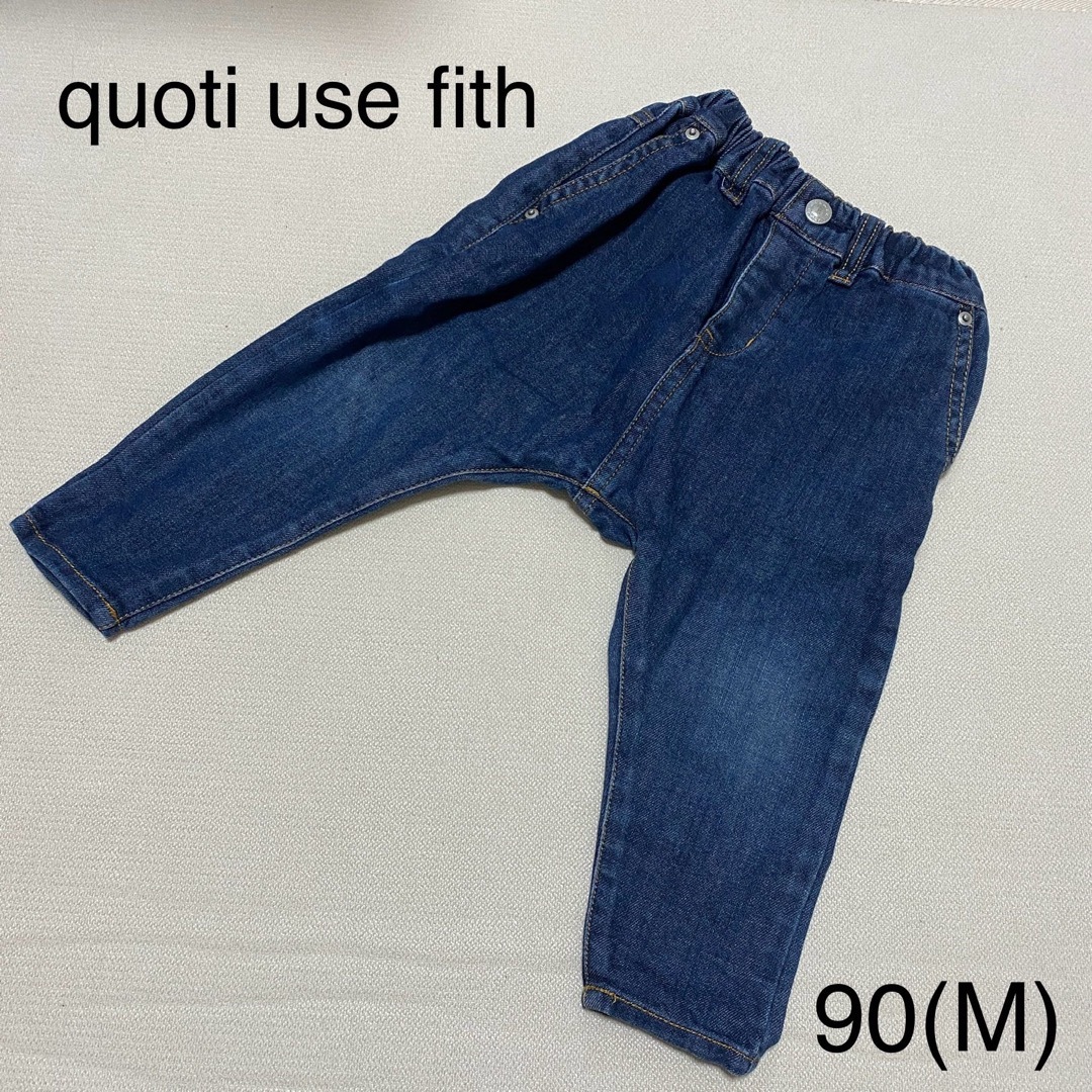 FITH(フィス)のquoti use fith デニムパンツ ネイビー 90 （M） キッズ/ベビー/マタニティのキッズ服男の子用(90cm~)(パンツ/スパッツ)の商品写真