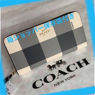 コーチ(COACH)の新品未使用　COACHコーチ　レディース長財布 ラウンドファスナー チェック(財布)