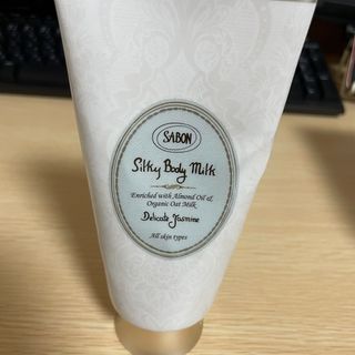 サボン(SABON)のSABON シルキーボディミルク デリケート ジャスミン(ボディローション/ミルク)