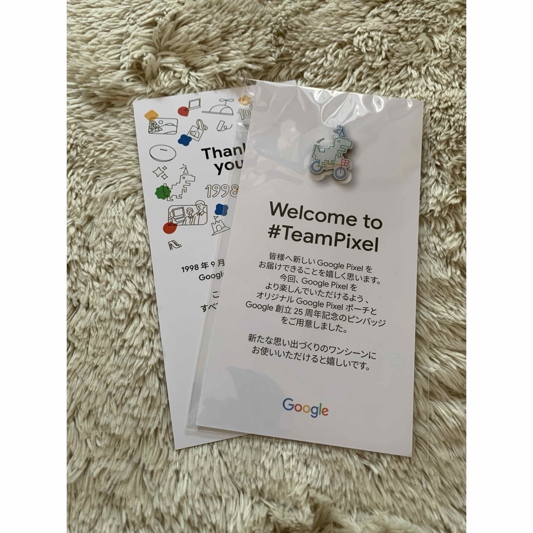 Google(グーグル)のgoogle pixel8 シリーズ購入特典　ポーチ・巾着 ・おまけ付き スマホ/家電/カメラのスマホアクセサリー(Androidケース)の商品写真