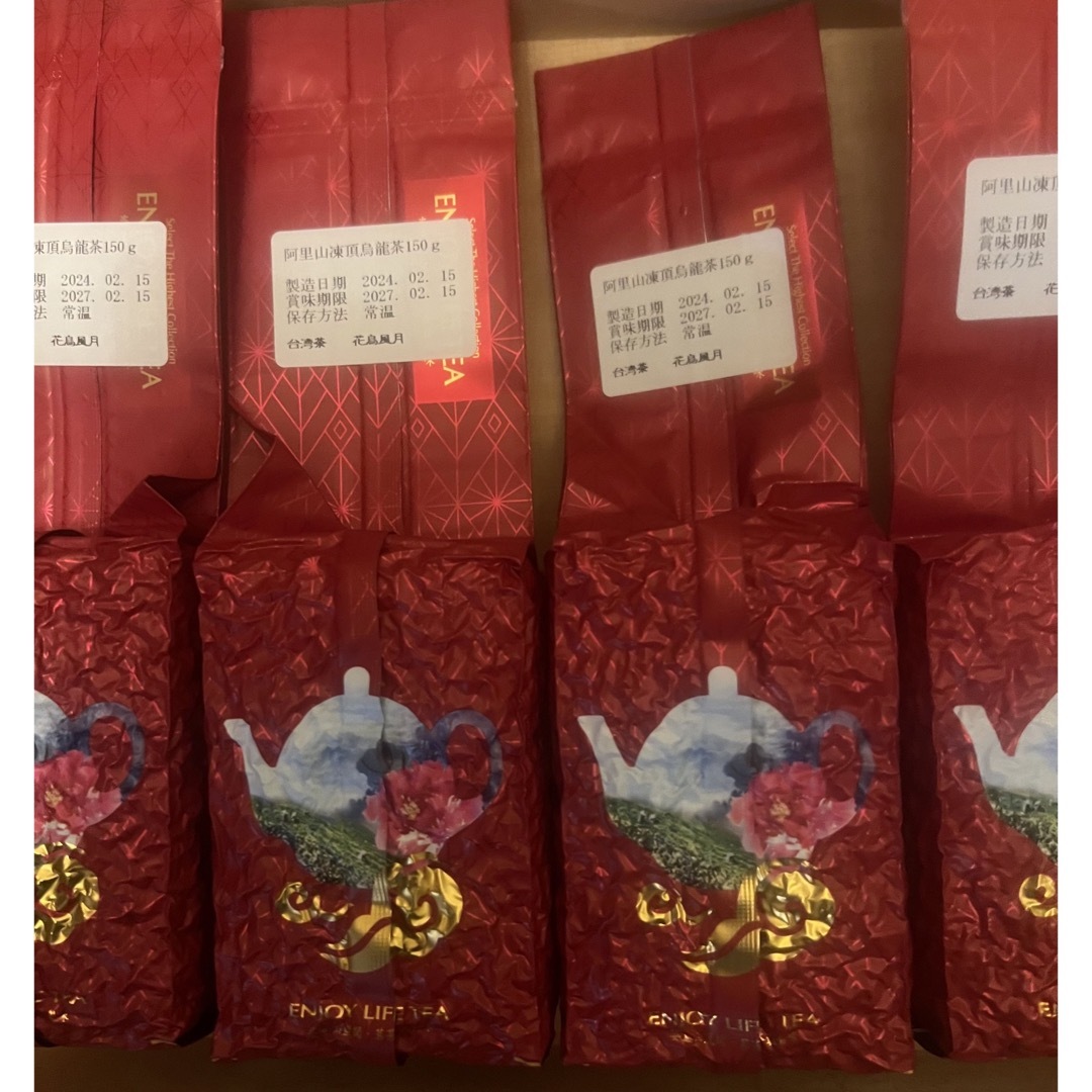 台湾茶　阿里山凍頂烏龍茶150g4個 食品/飲料/酒の飲料(茶)の商品写真