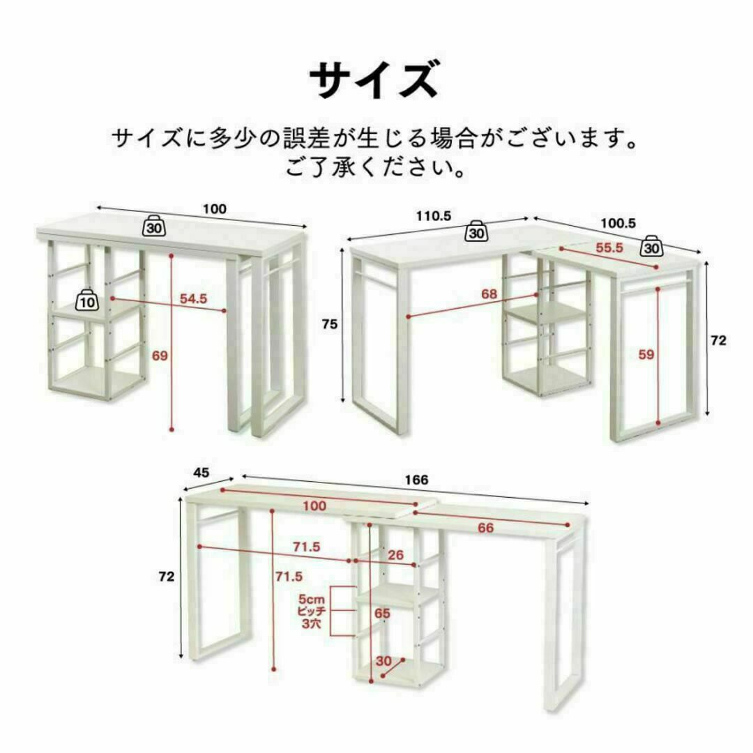 l字型デスク コーナーデスク ツインデスク ワイド パソコン デスク 回転デスク インテリア/住まい/日用品の机/テーブル(オフィス/パソコンデスク)の商品写真