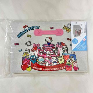 サンリオ(サンリオ)の【新品】ハローキティ　ハローキティ50周年　収納ボックス　サンリオ　ダイソー(キャラクターグッズ)