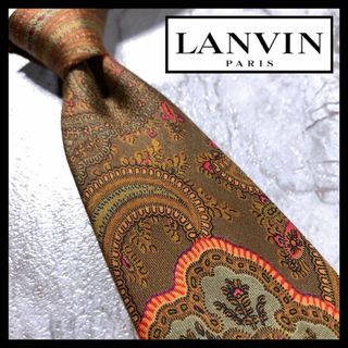 ランバン(LANVIN)のイタリア製 ランバン ブランド ネクタイ ブラウン カーキ ペイズリー 花柄(ネクタイ)