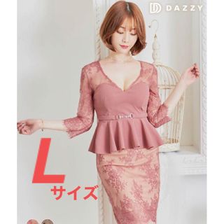 デイジーストア(dazzy store)のdazzy store ペプラムキャバドレス(ナイトドレス)