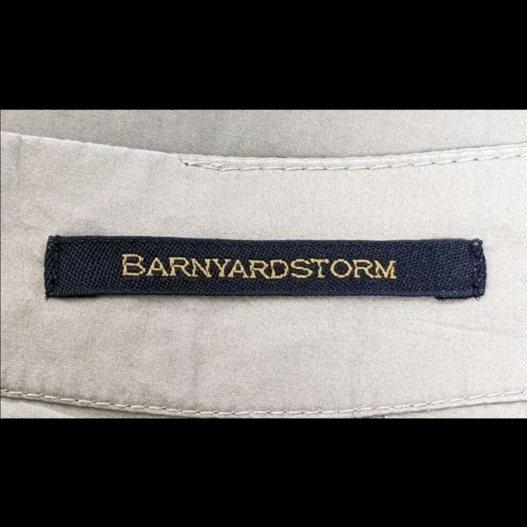 BARNYARDSTORM(バンヤードストーム)の【ss53】バンヤードストーム　スカート レディースのスカート(ロングスカート)の商品写真